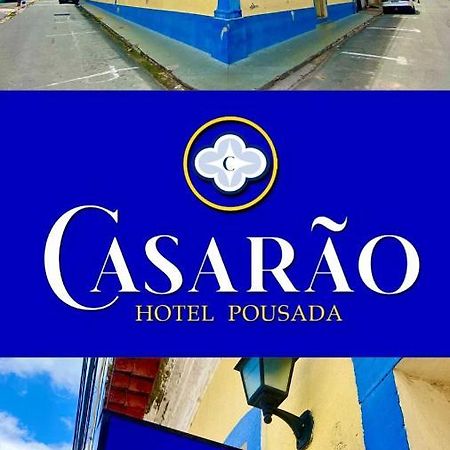 Casarao - Hotel Pousada Сан-Луис Экстерьер фото